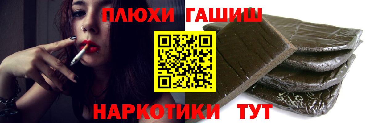 Cocaine  ГАШ  Орехово-Зуево  Мефедрон  MDMA  МЕТАМФЕТАМИН  Мефедрон   Вход с VPN 