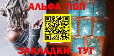 mdpv Гатчина