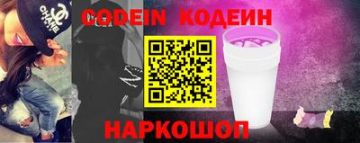mdpv Гатчина