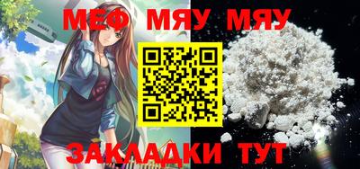 mdpv Гатчина