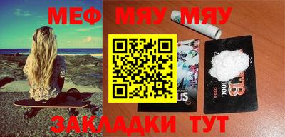 mdpv Гатчина