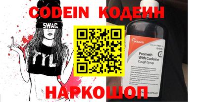 mdpv Гатчина