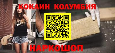 хмурый Гай