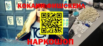 mdpv Гатчина