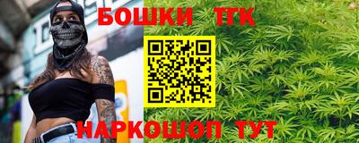 хмурый Гай