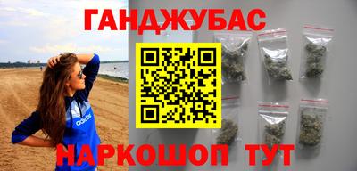 хмурый Гай