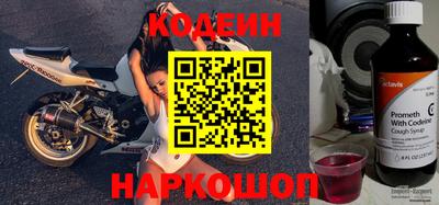 mdpv Гатчина