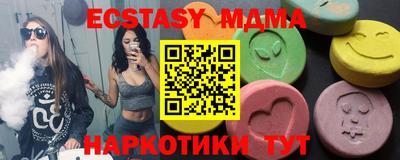 хмурый Гай