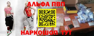 хмурый Гай