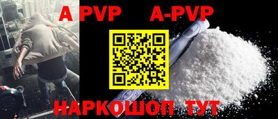 mdpv Гатчина