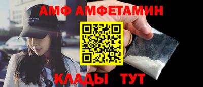 ECSTASY Кимры