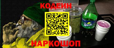 spice Гагарин