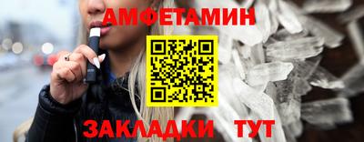 mdpv Гатчина