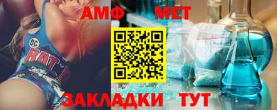mdpv Гатчина