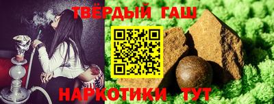 spice Гагарин