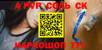 хмурый Гай