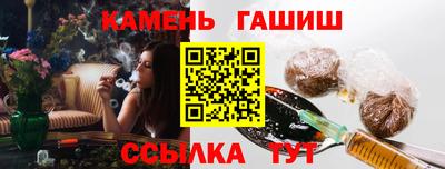spice Гагарин
