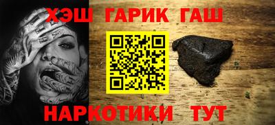 mdpv Гатчина