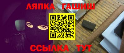 spice Гагарин