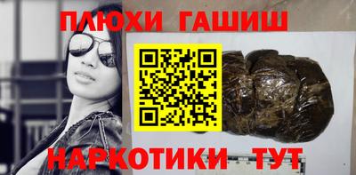 spice Гагарин