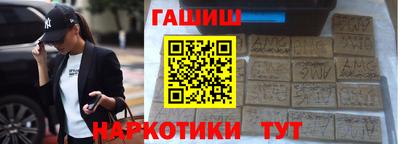 mdpv Гатчина