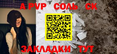 хмурый Гай